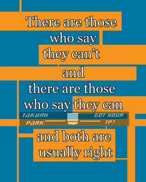 Inspirational Art Quotes For Teachers Teacher art, motivational