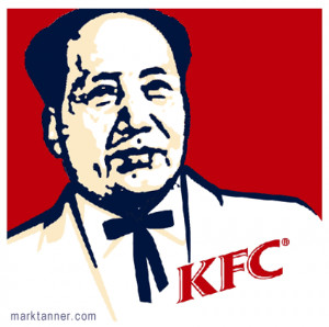 Chairman Mao Run For Cover