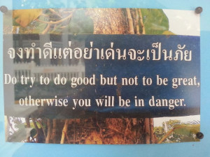 You Have Inspired Me Quotes This quote really inspired me,