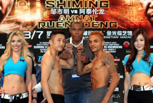 shiming-vs-ruenroeng-weigh-in-1024x691.jpg