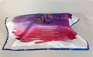 Our Shabbat Challah Cover for housewarming and wedding gifts can be ...