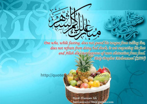 Beautiful Hadiths Of Prophet Mohammed [PBUH] Regarding Ramadan