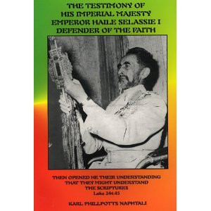 Haile Selassie Quotes On Religion Emperor haile selassie i