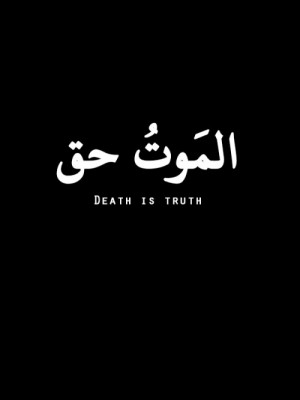 Death is truth