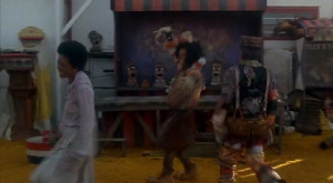 The Wiz | 1978