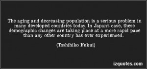 ... . (Toshihiko Fukui) #quotes #quote #quotations #ToshihikoFukui