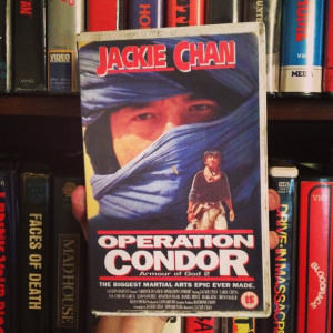 OPERATION CONDOR, on the Entertainment in Video label.
