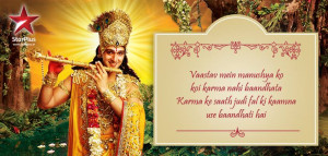 Krishna enlightens Arjun with knowledge from Bhagavad Gita in ...