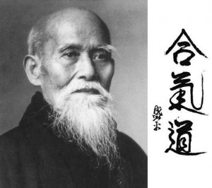 Sayings of O'Sensei, the Founder of Aikido