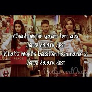 Bollywood Quotes - Instagram Photo