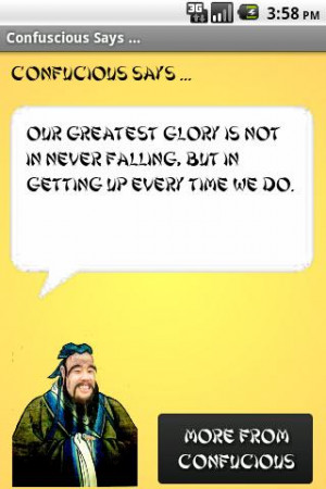 Confucius Says ... (Ad Version- screenshot