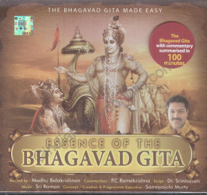 Essence Of The Bhagavad Gita