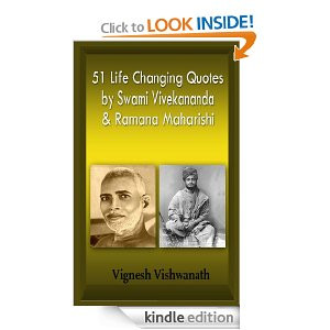 Life Changing Quotes Unknown Authors