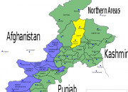 Kohistan District, North West Frontier Province: Wikis