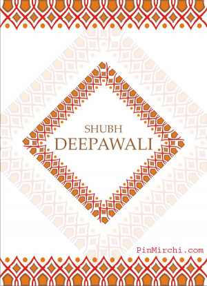 diwali 2013 quotes in hindi