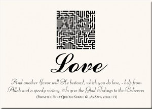 Muslim love quotes islamic love quotes