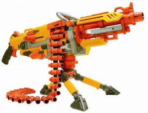 Nerf Machine Gun Image