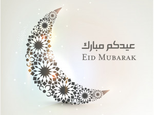 Happy-Eid-Mubarak-2015-Images.jpg