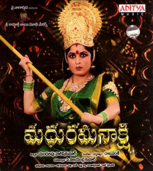 Sridevi Best Telugu Movies