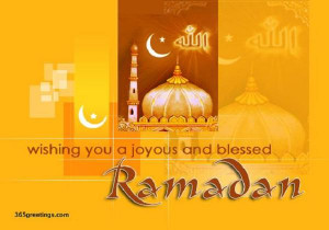 ... ramadan mubarak in arabic writing , ramadan wishes images , ramadan