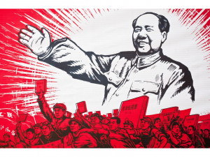 Raise the red icon: with the dawn of the Cultural Revolution, the ...