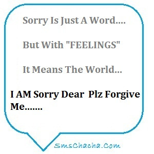 Sorry Sms Messages - Sorry Sms Quotes, Wishes, Mobiles