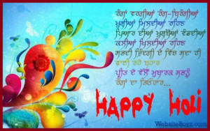 Happy Holi Punjabi Quotes, Thoughts, Wishes, Greeting, Sms, Messages ...
