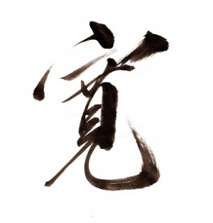 You need to enable Javascript.