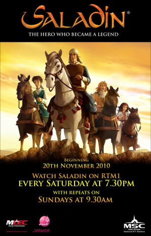 SALADIN: THE ANIMATED SERIES... It's finally here