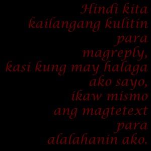 Mga Patama Quotes – Tagalog Banat Quotes