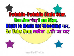 GOOD NIGHT IN HINDI STATUS FOR 2012 MEW FUNNY IN HINDI WALLPAPER ...