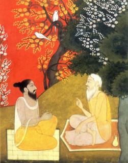 Upanishad Quotes and Sayings Picture