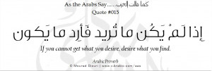 Five Arabic Quotes Fate picture