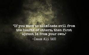 Sayings of Ahlulbayt (Ahl e Bait Quotes)