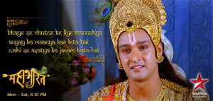 Krishna's quotes star plus Mahabharat posters | Mahabharat
