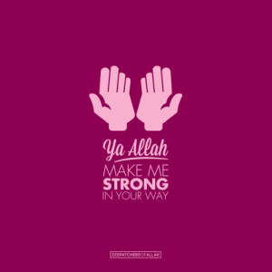 islam pray islamic Allah dua islamic quotes islam poster daawah