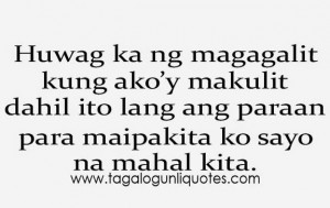 find more tagalog love quotes quotes love tagalog love quotes tagalog ...