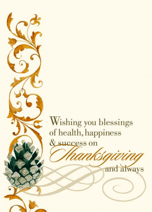 ... & Occasions > Thanksgiving Cards > Pinecone Scrolls Thanksgiving