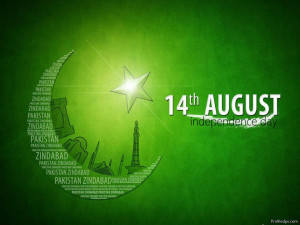 14 August 2014 Pakistan Independence Day Profile Dps