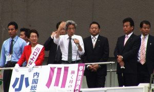 Junichiro Koizumi