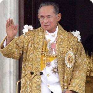 King Bhumibol Adulyadej Net Worth