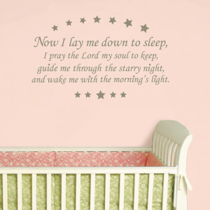 WallPops! Baby Now I Lay me Down Wishes Wall Decal