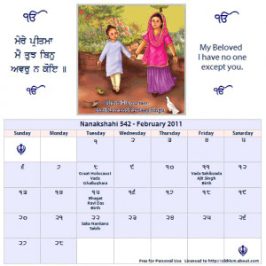 Calendar With Gurbani Quote - Calendar Art © [Journey With the Gurus ...