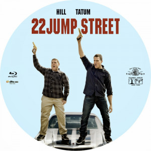 22 Jump Street 2014 French Cover Label Dvd Movie