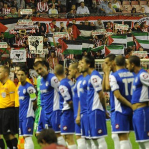 Free Palestine Quotes