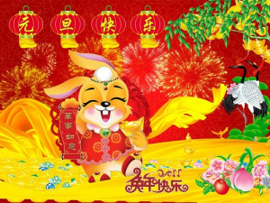 Happy-Chinese-New-Year-2015-Wishes.jpg