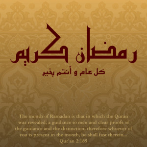 ramadan,greetings,graphics,comments myspace orkut friendster