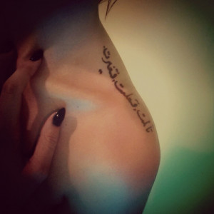 shoulder arabic tattoo arabic tattoos cool back shoulder arabic tattoo ...