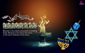 Blessed is the match consumed in kindling flame Blessed is the flame ...
