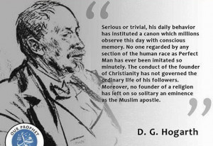 To draw or not to draw, Prophet Muhammad صلى الله عليه و ...